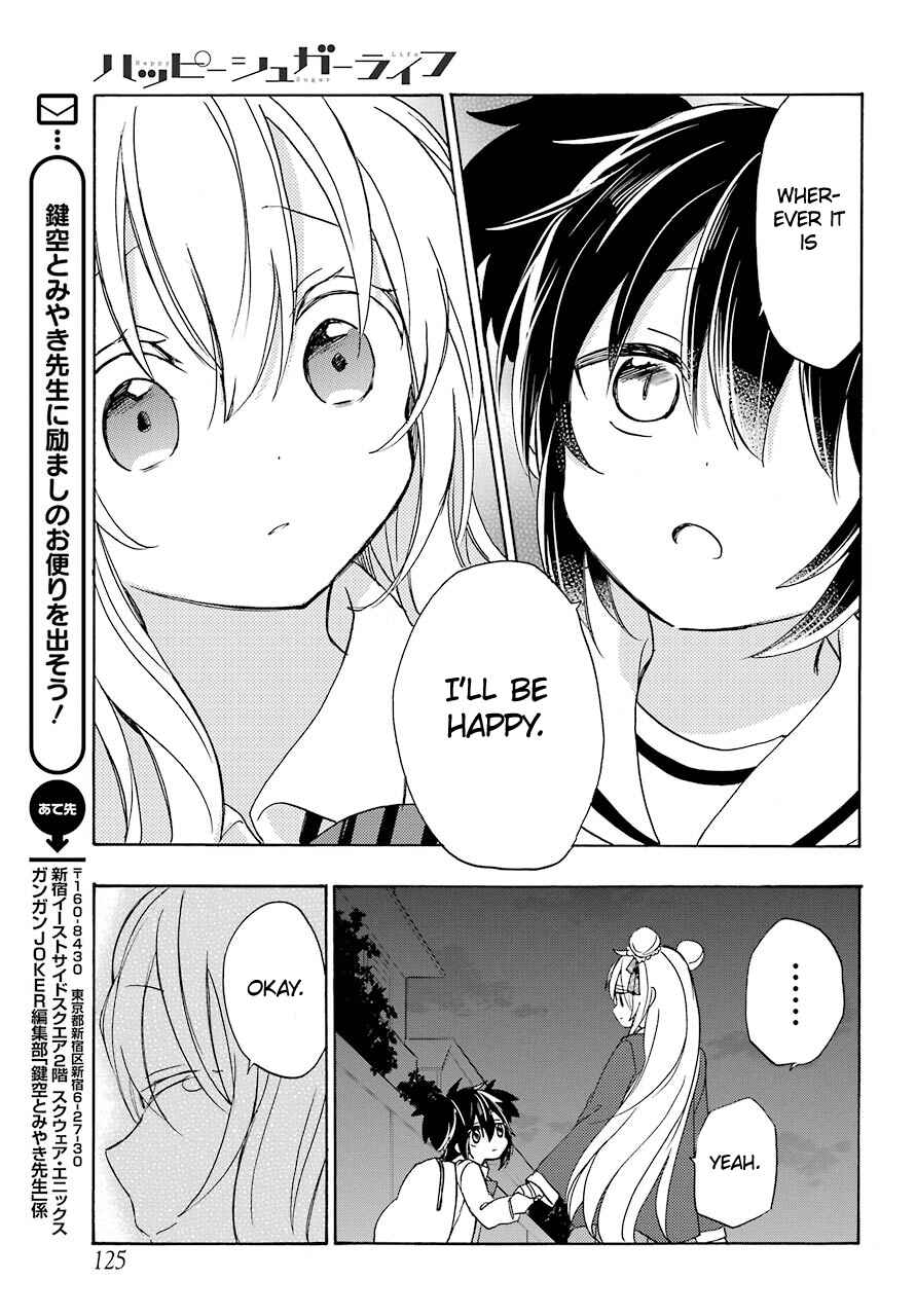 Chapter 41 - Page 25