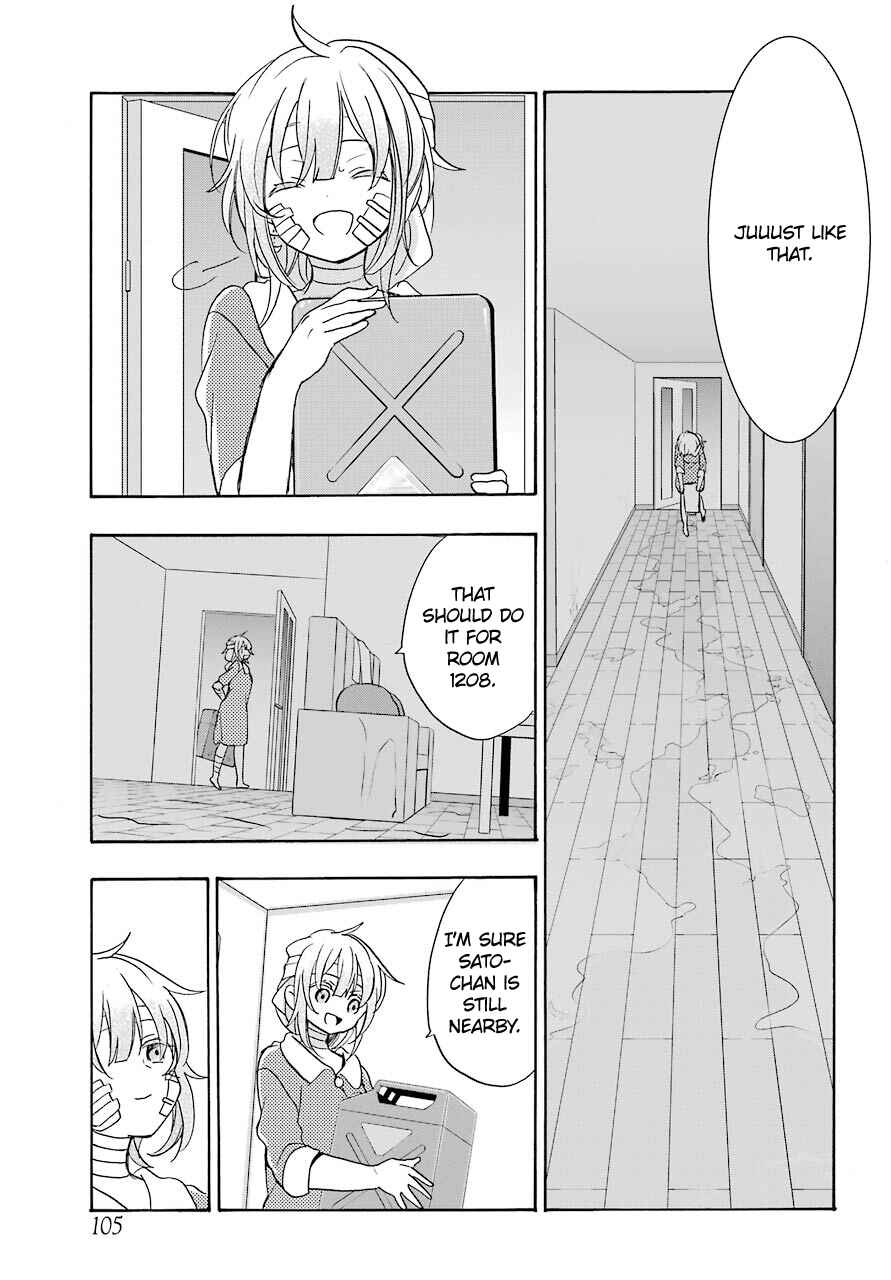 Chapter 41 - Page 5