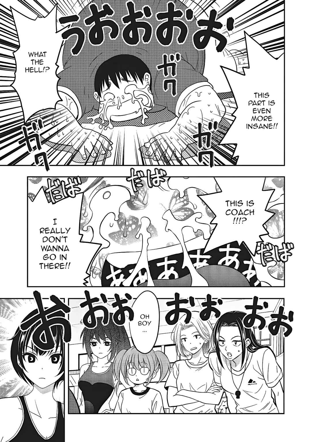 Chapter 2 - Page 5