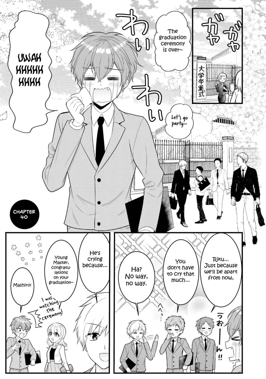Chapter 40 - Page 1