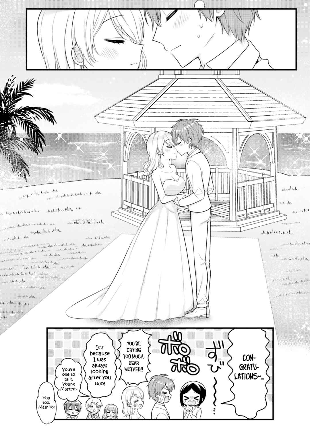 Chapter 40 - Page 12