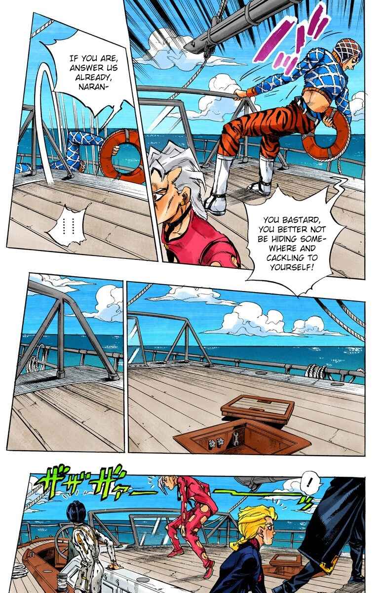 Chapter 19 - Page 4