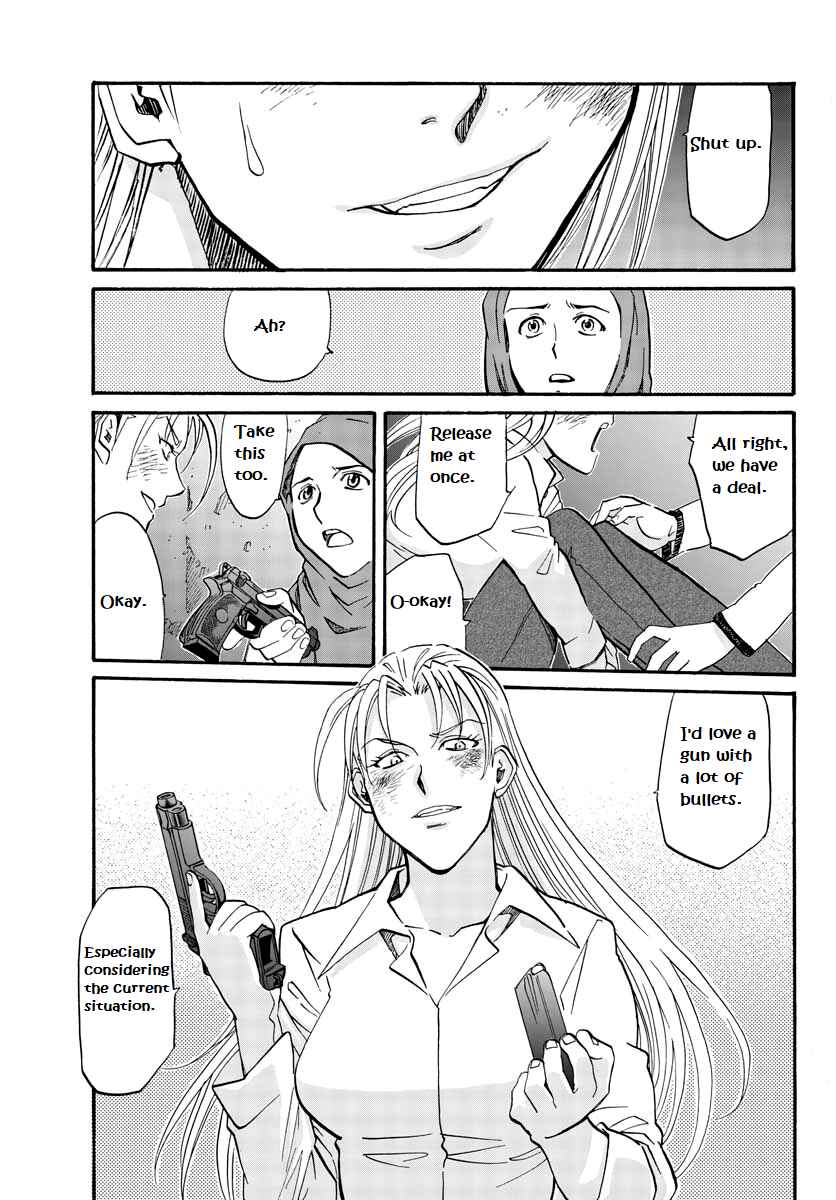 Chapter 10 - Page 12