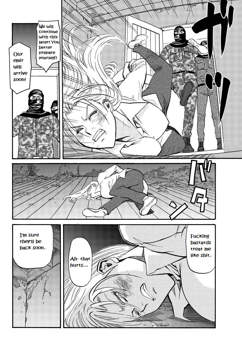 Chapter 10 - Page 5