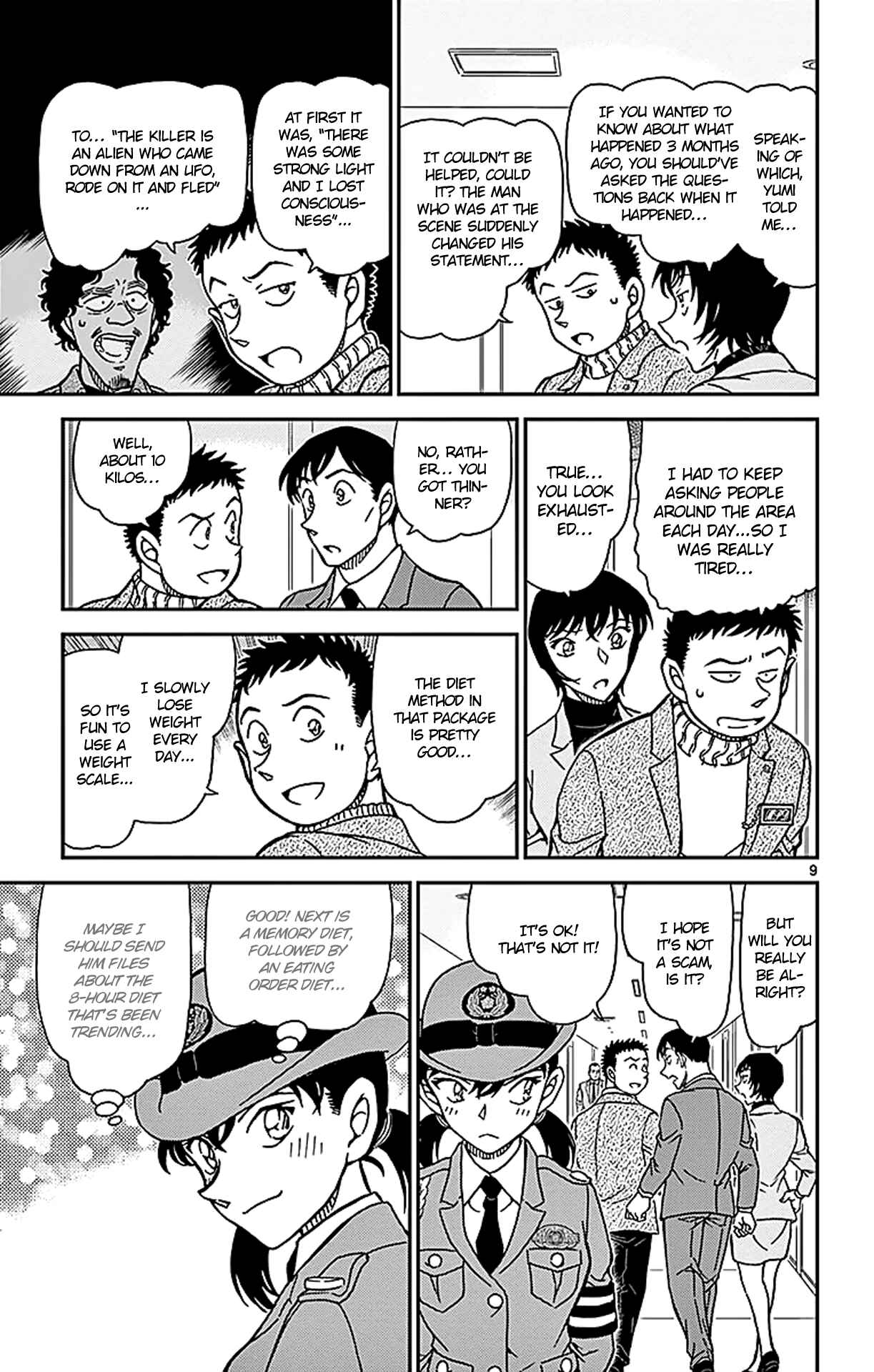Chapter 943 - Page 10