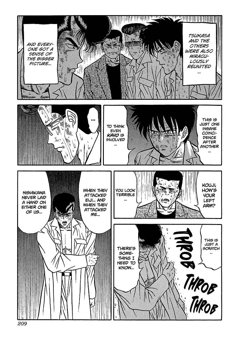 Chapter 77 - Page 12