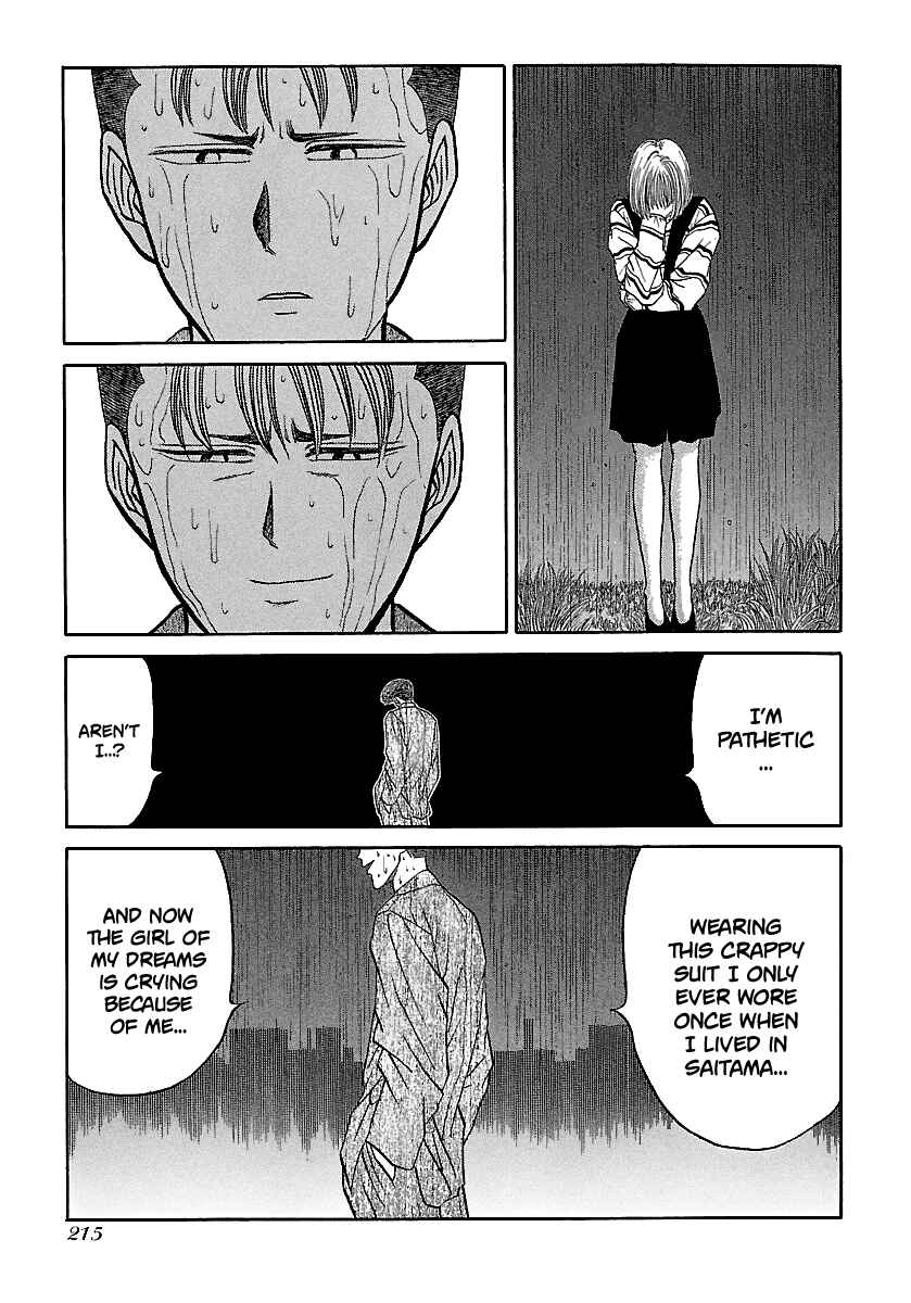 Chapter 77 - Page 18