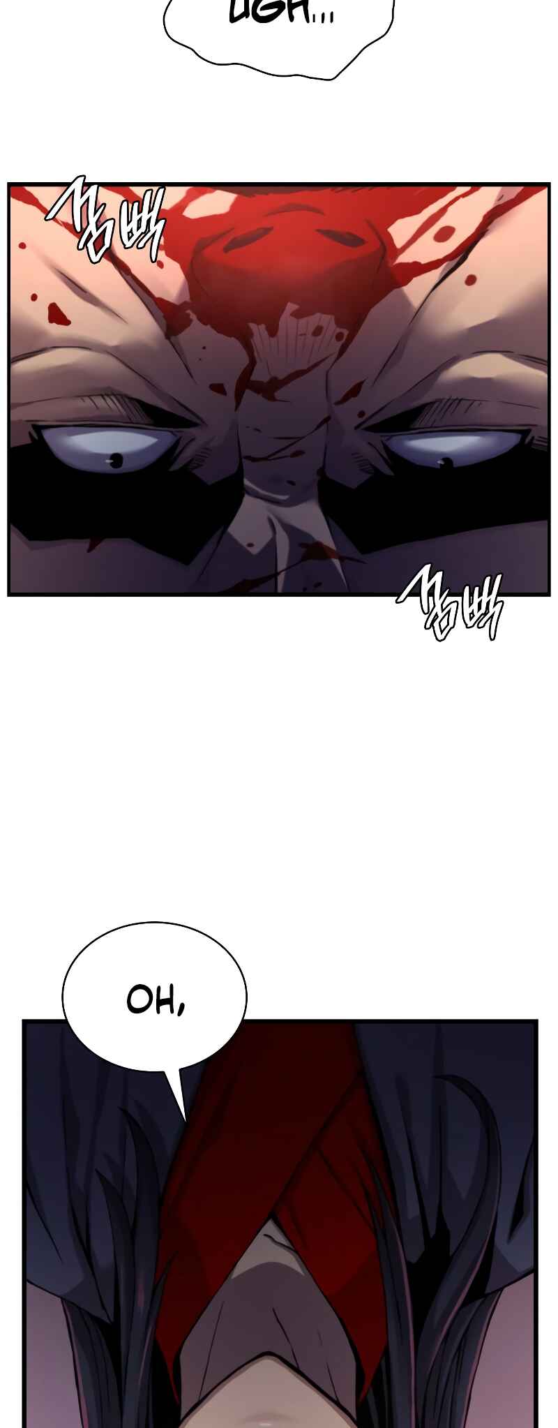 Chapter 10 - Page 83