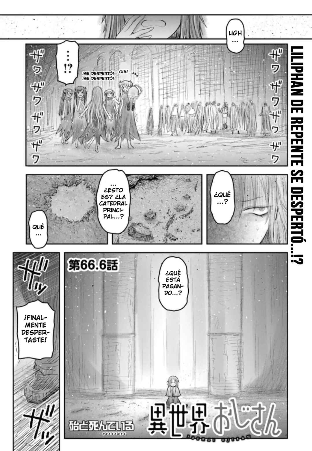 Chapter 66.6 - Page 1