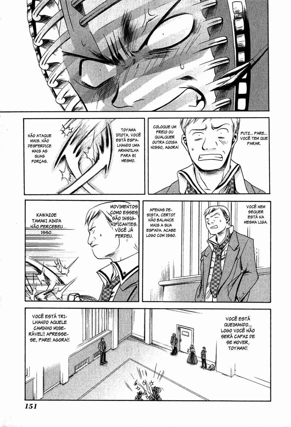Chapter 7 - Page 17