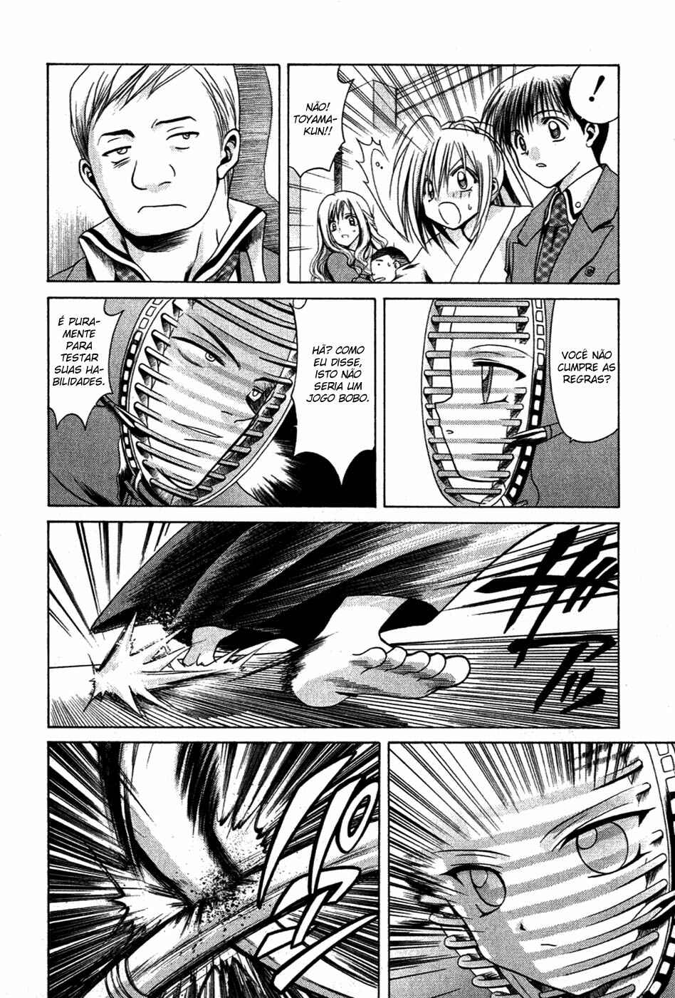 Chapter 7 - Page 2