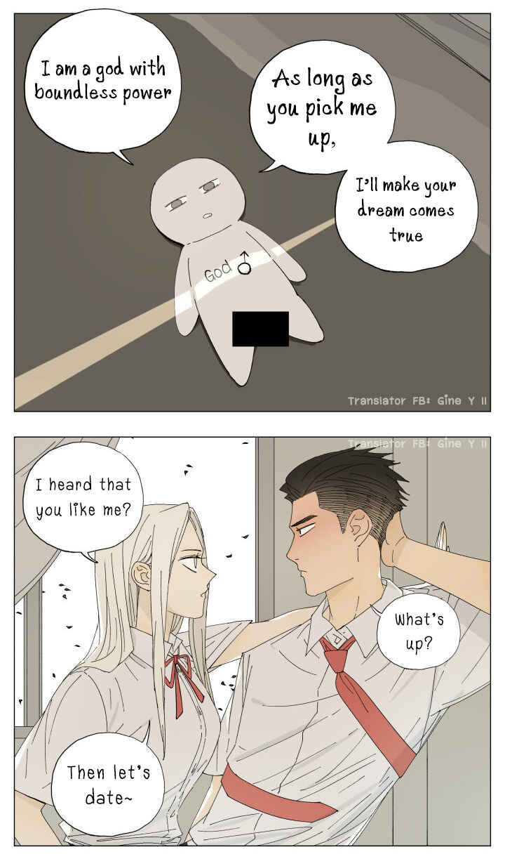 Chapter 56 - Page 3