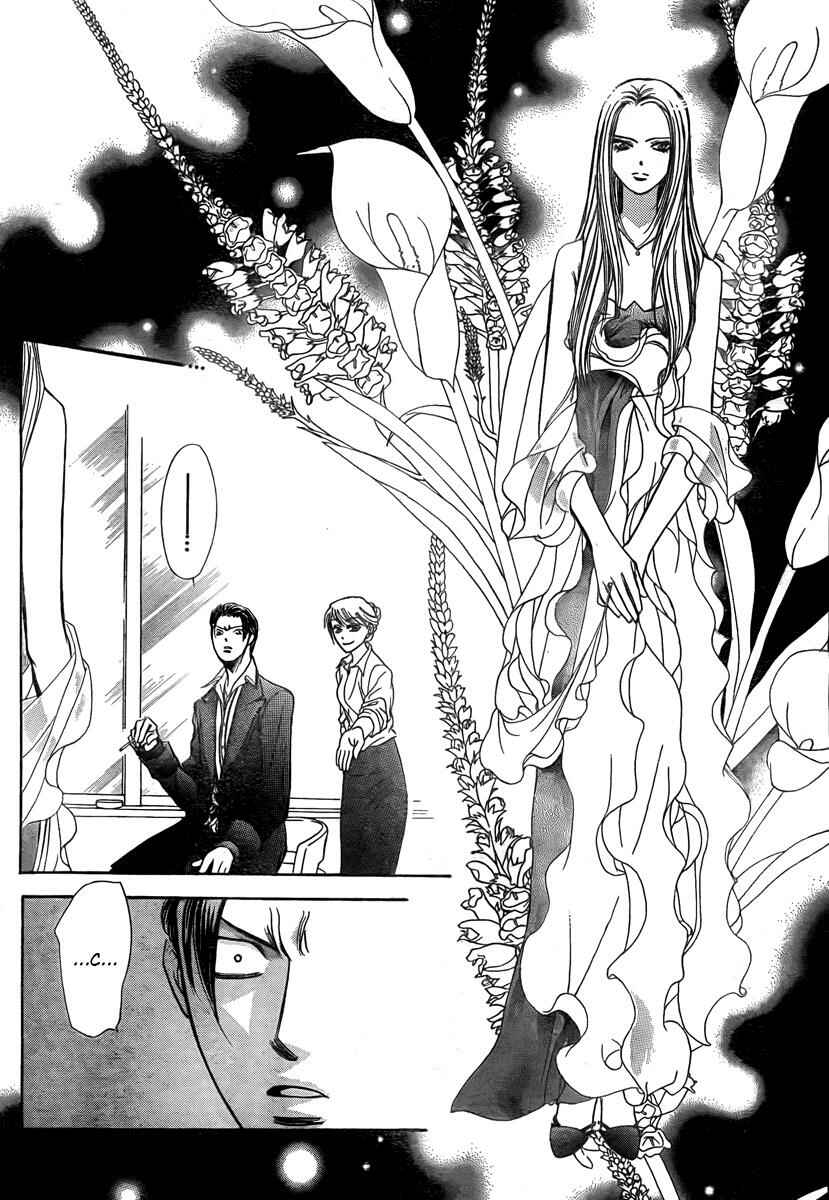 Chapter 171 - Page 19