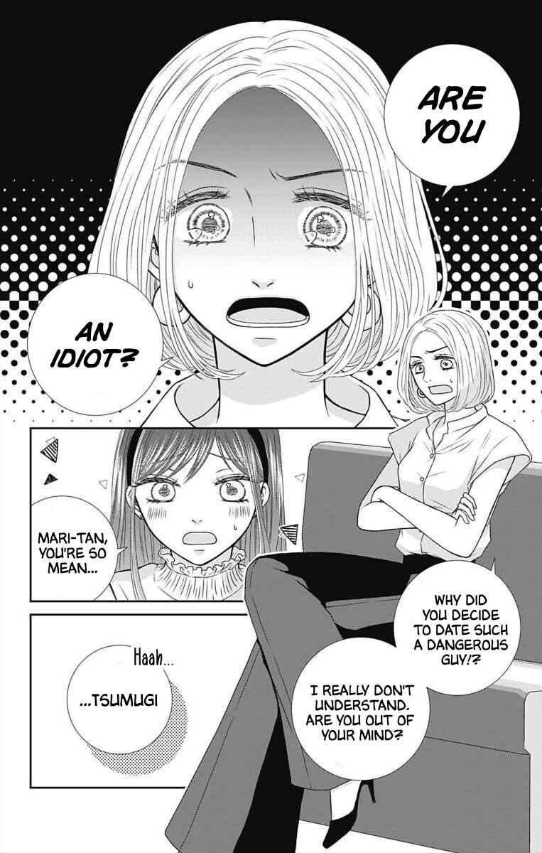Chapter 4 - Page 3