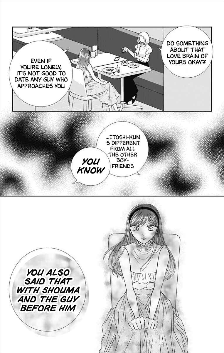 Chapter 4 - Page 4