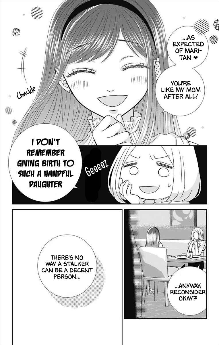 Chapter 4 - Page 6