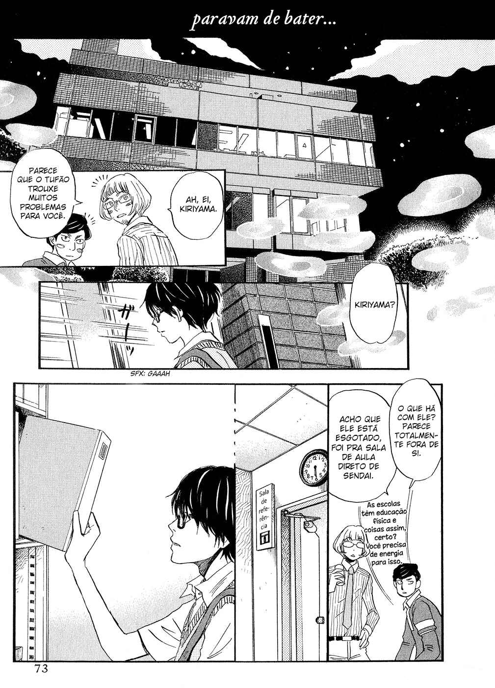 Chapter 77 - Page 14