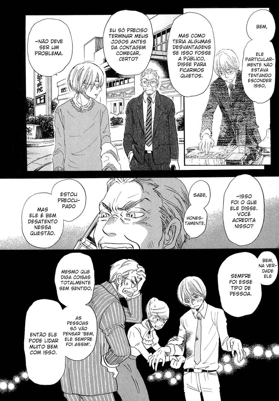 Chapter 77 - Page 7
