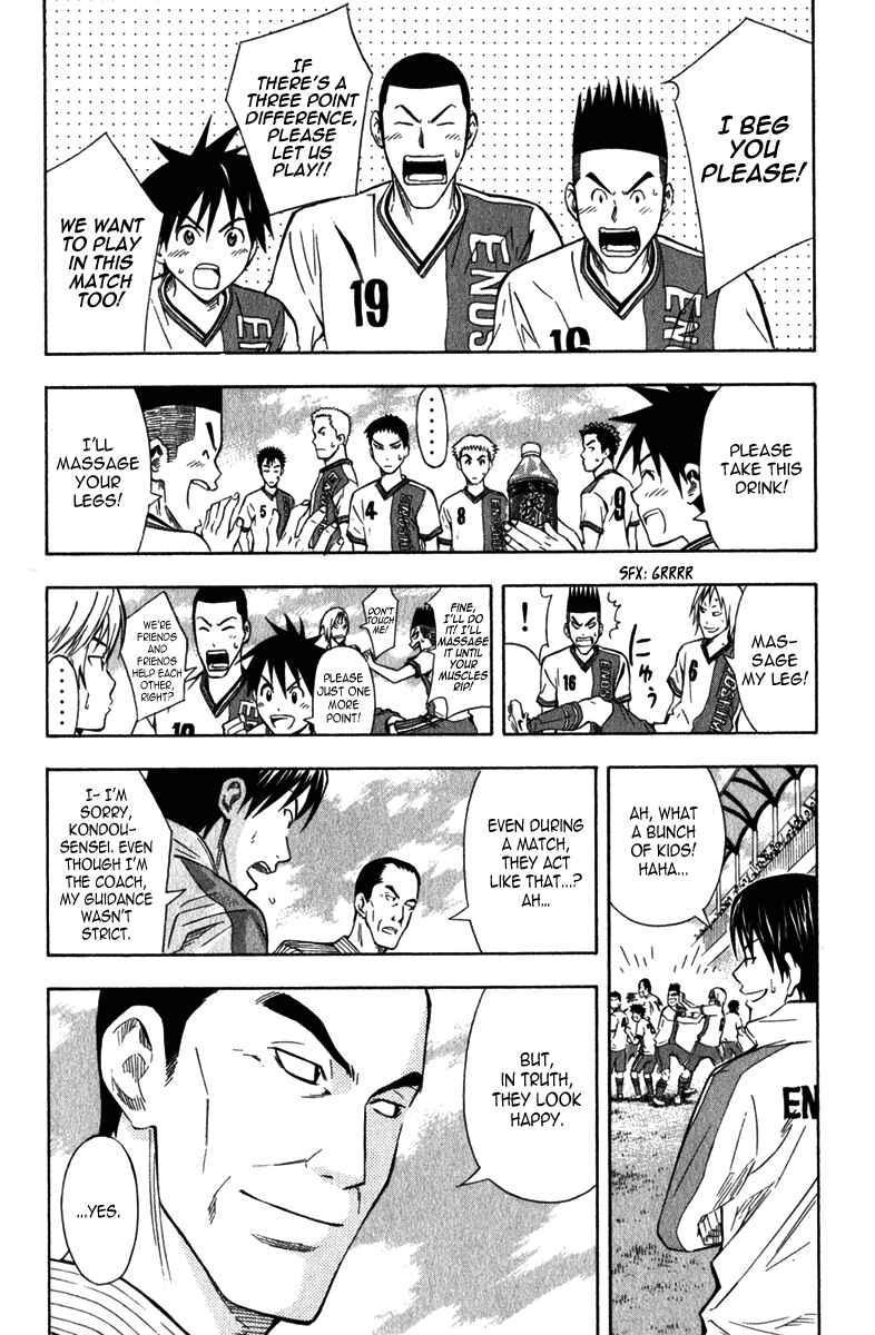 Chapter 47 - Page 13
