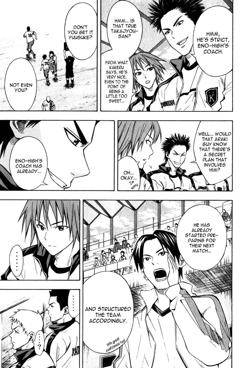 Chapter 47 - Page 20