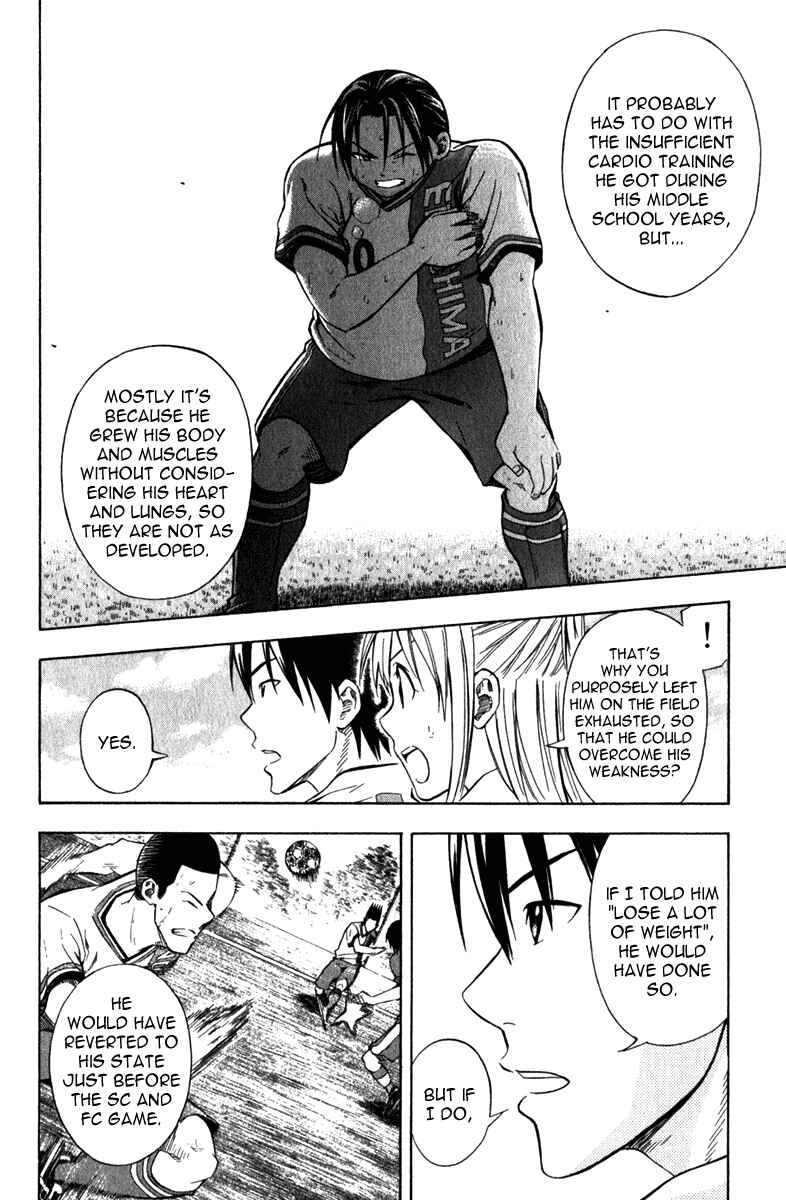 Chapter 47 - Page 23