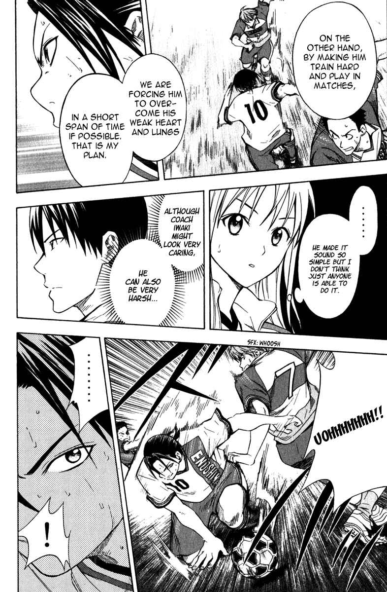 Chapter 47 - Page 25