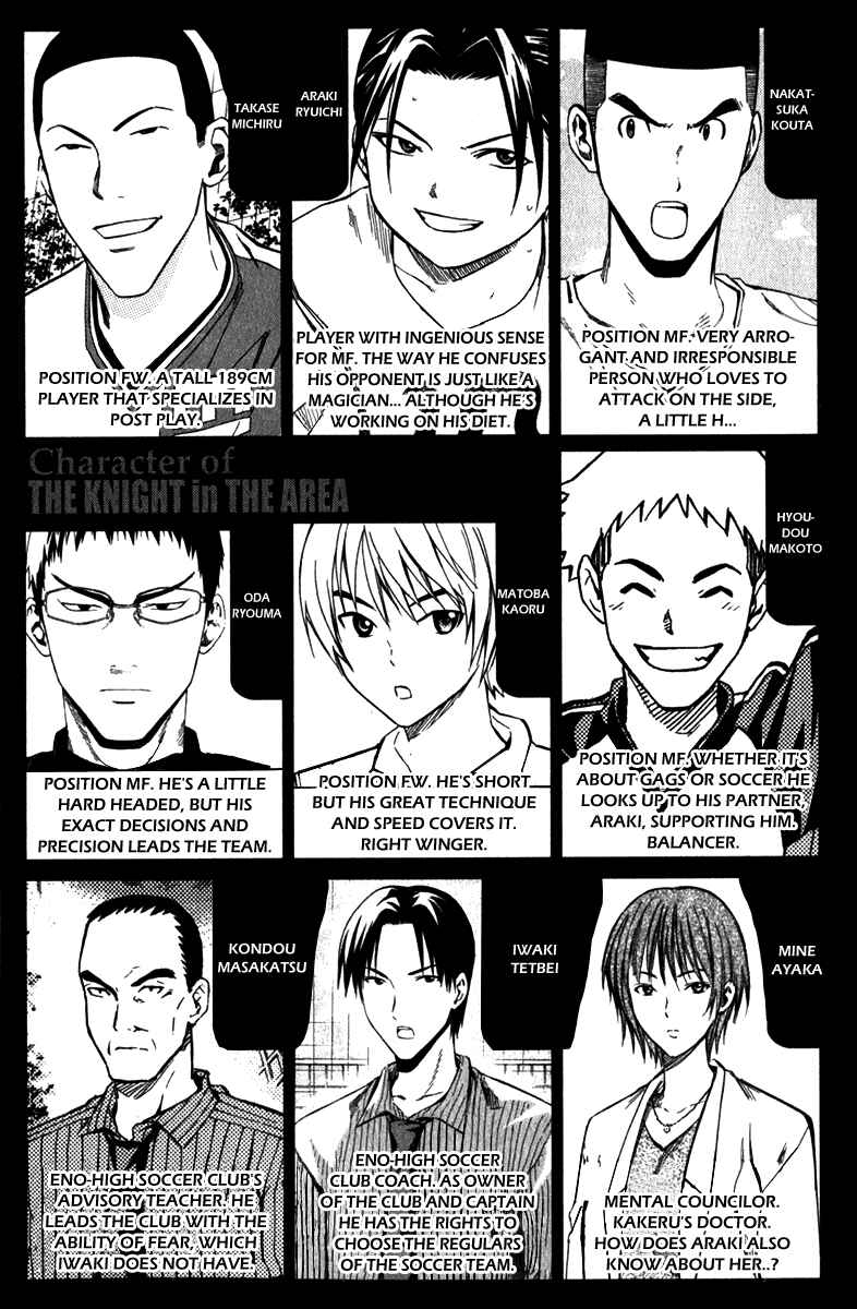 Chapter 47 - Page 6