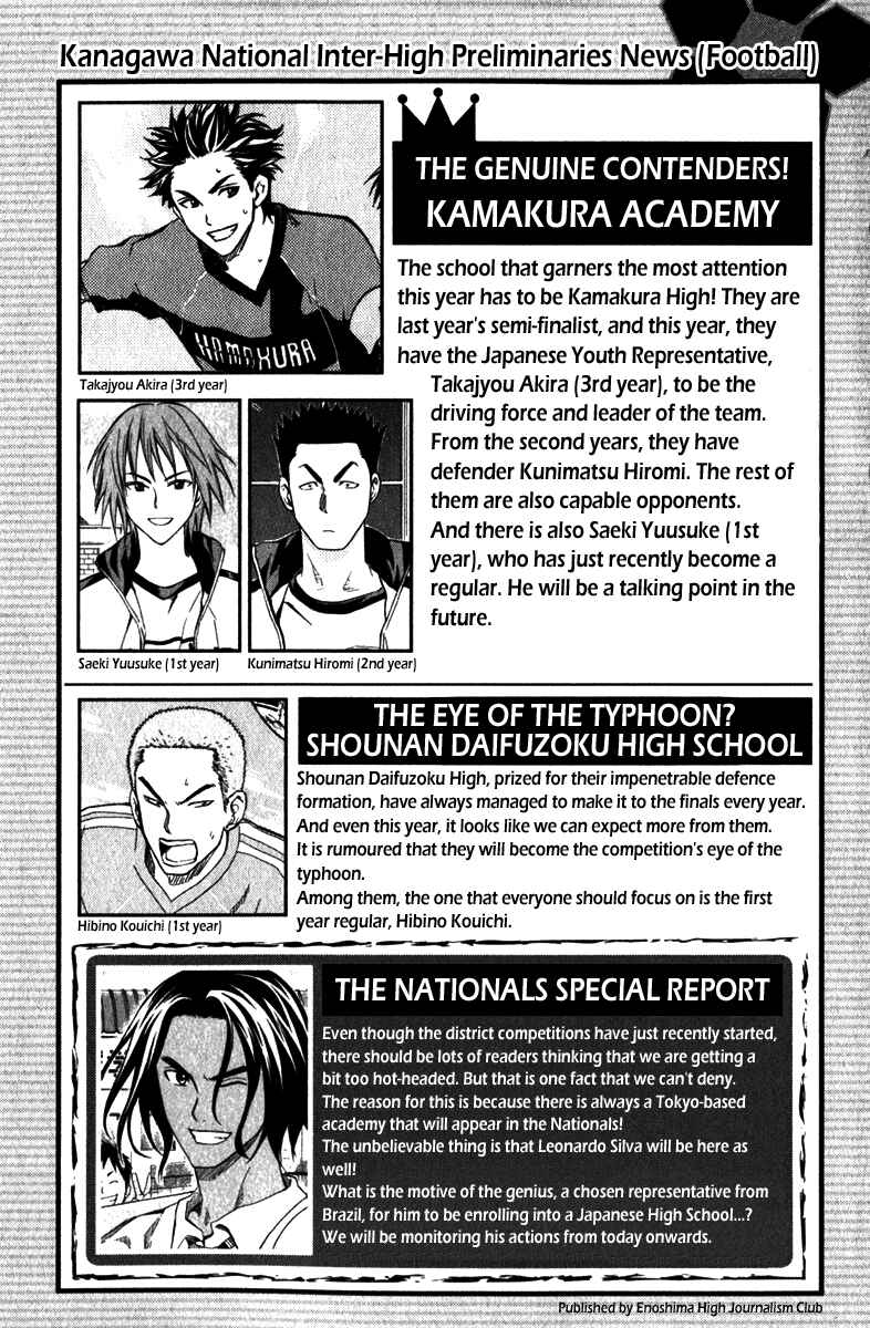Chapter 47 - Page 8