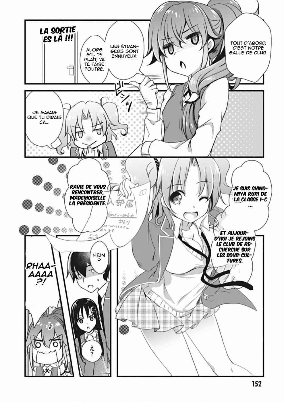 Chapter 22 - Page 32