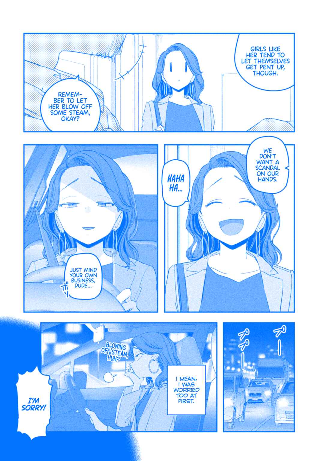 Chapter 88 - Page 3