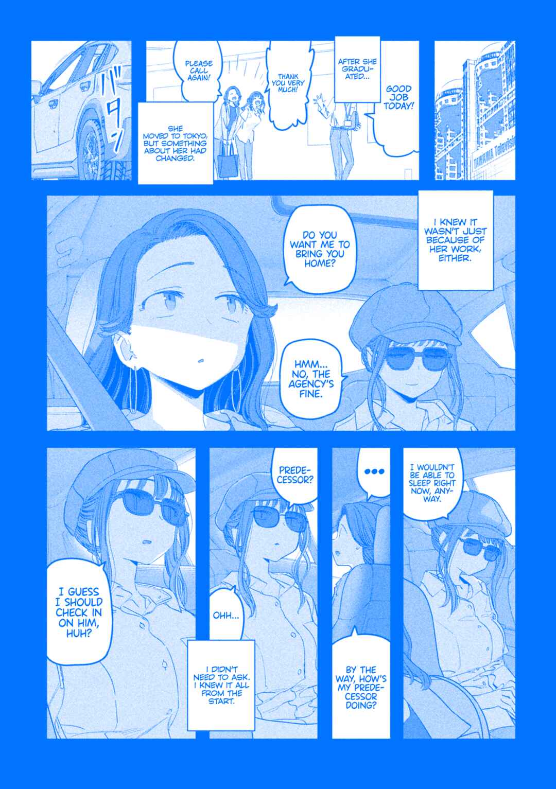 Chapter 88 - Page 8