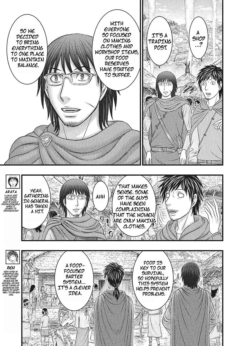 Chapter 116 - Page 10