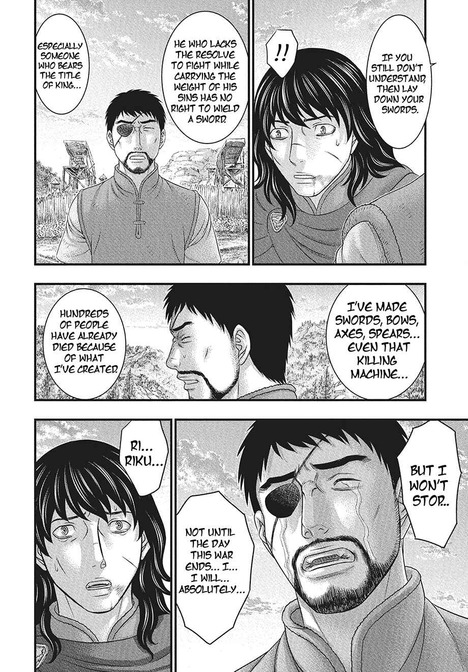 Chapter 116 - Page 23