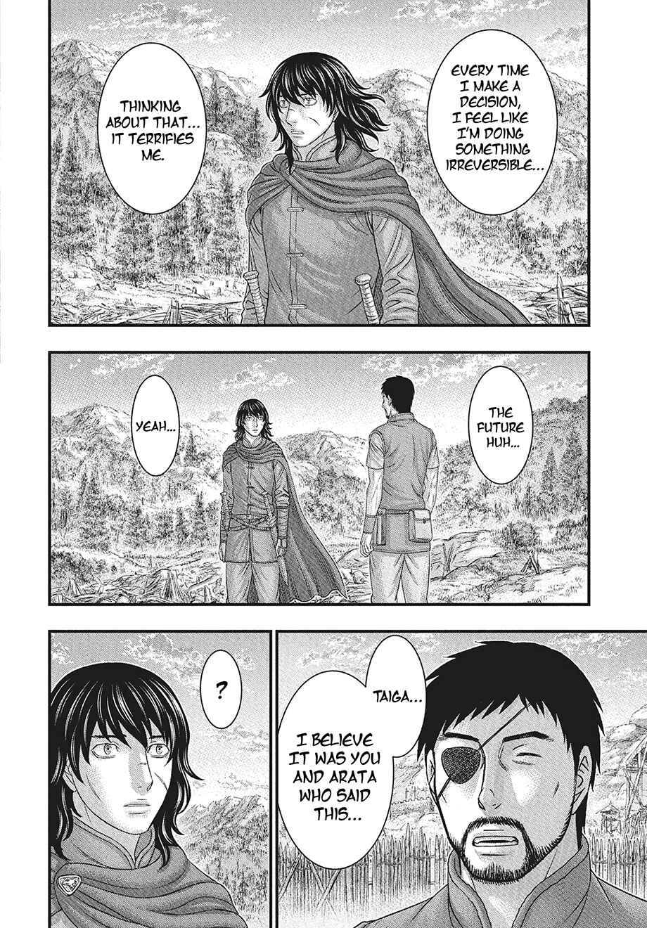Chapter 116 - Page 25