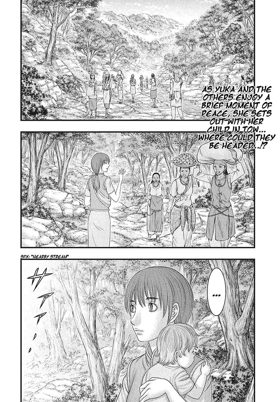 Chapter 116 - Page 3