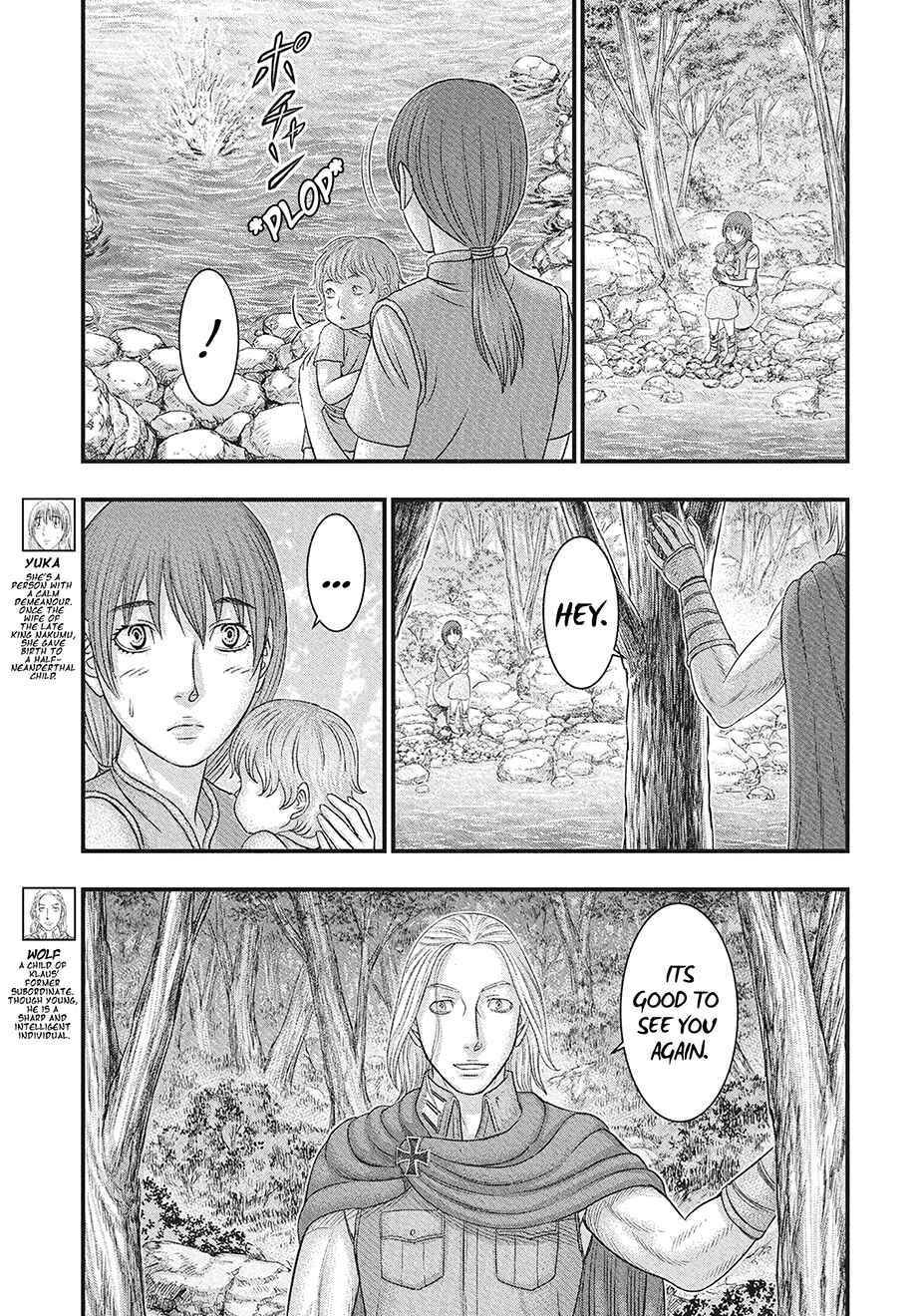 Chapter 116 - Page 4