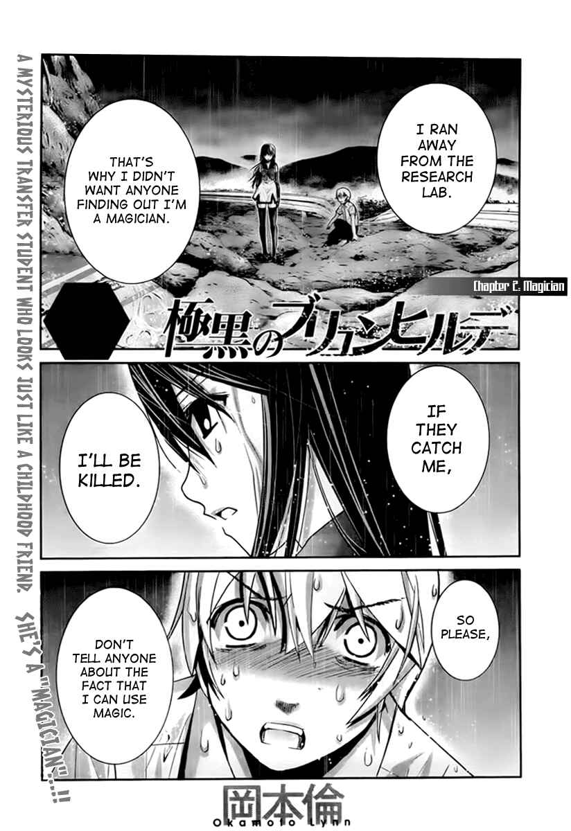 Chapter 2 - Page 1