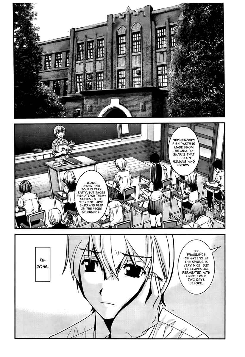 Chapter 2 - Page 2