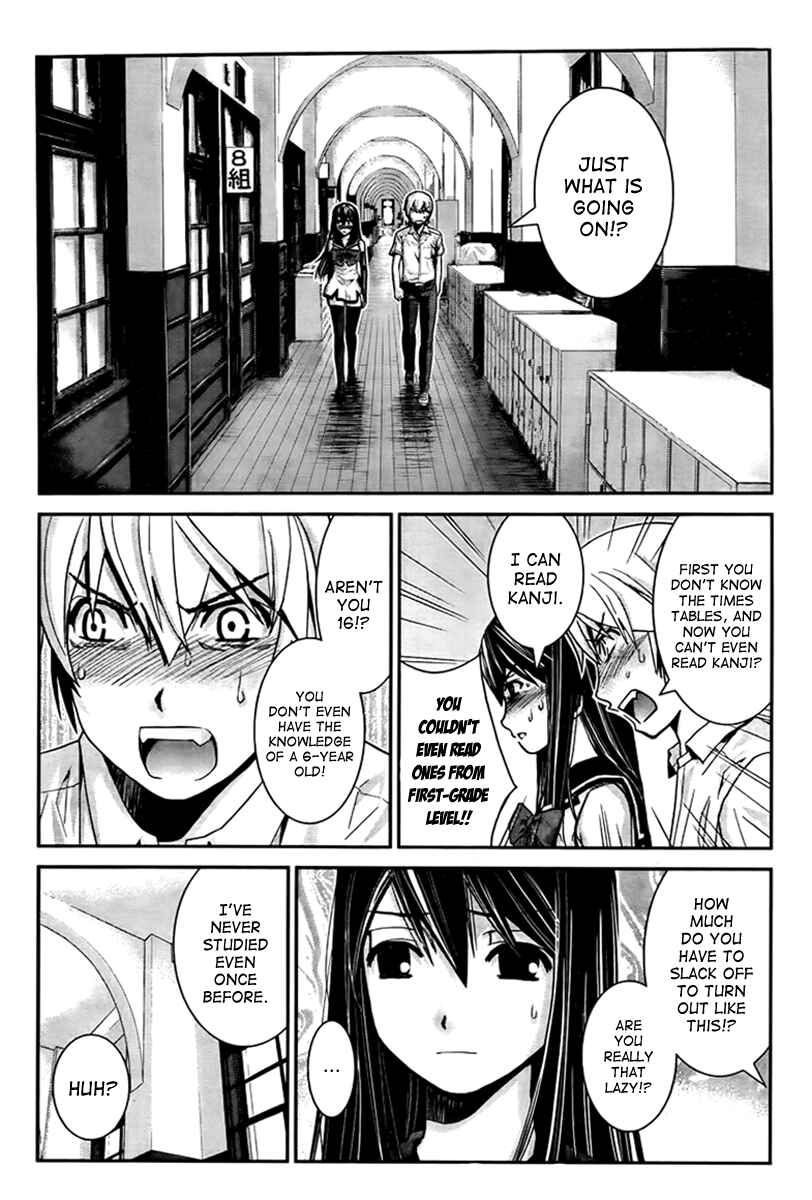 Chapter 2 - Page 6