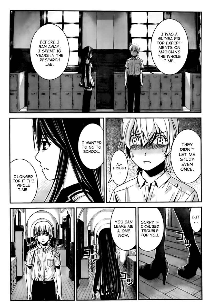 Chapter 2 - Page 7