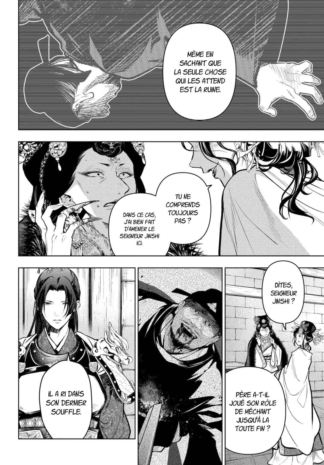 Chapter 83.2 - Page 17