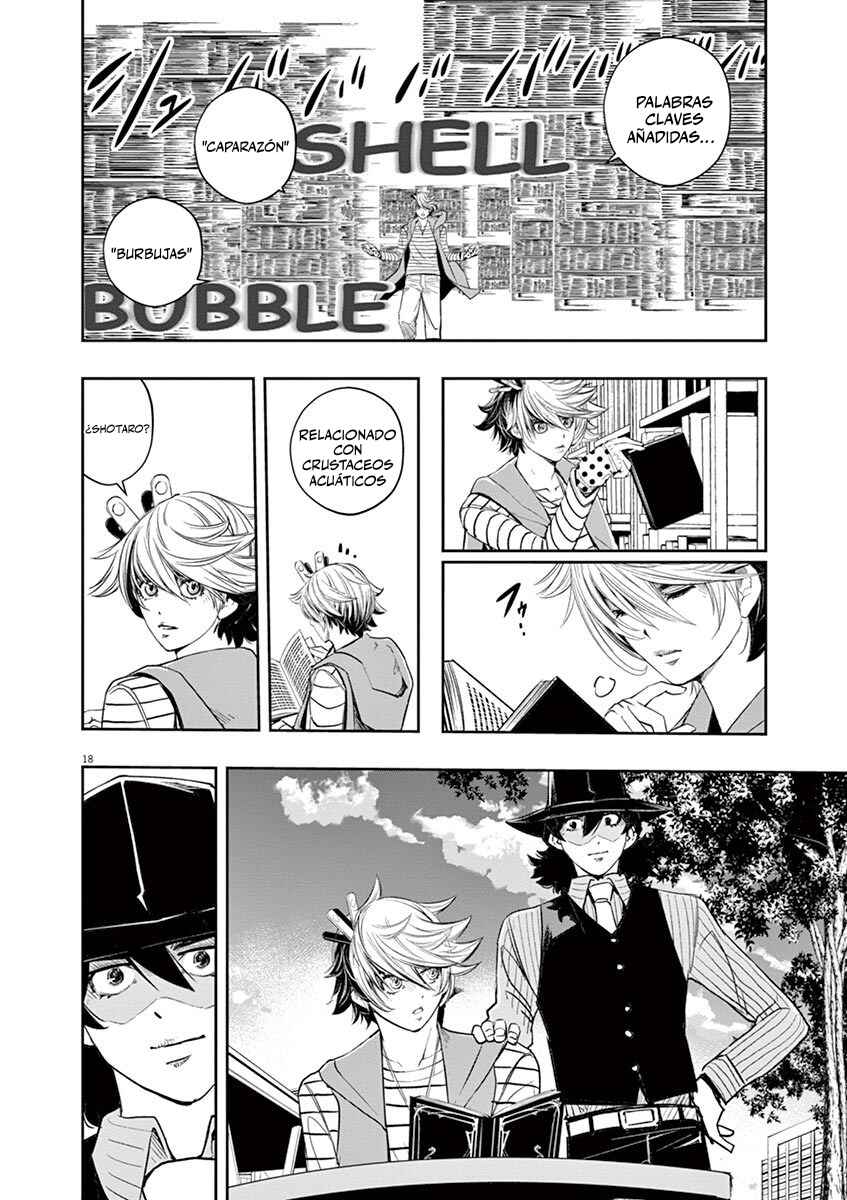 Chapter 81 - Page 19