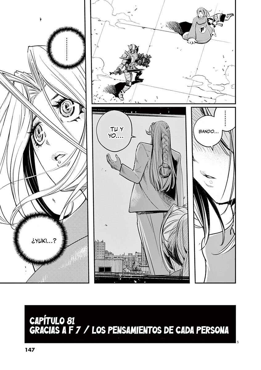 Chapter 81 - Page 6