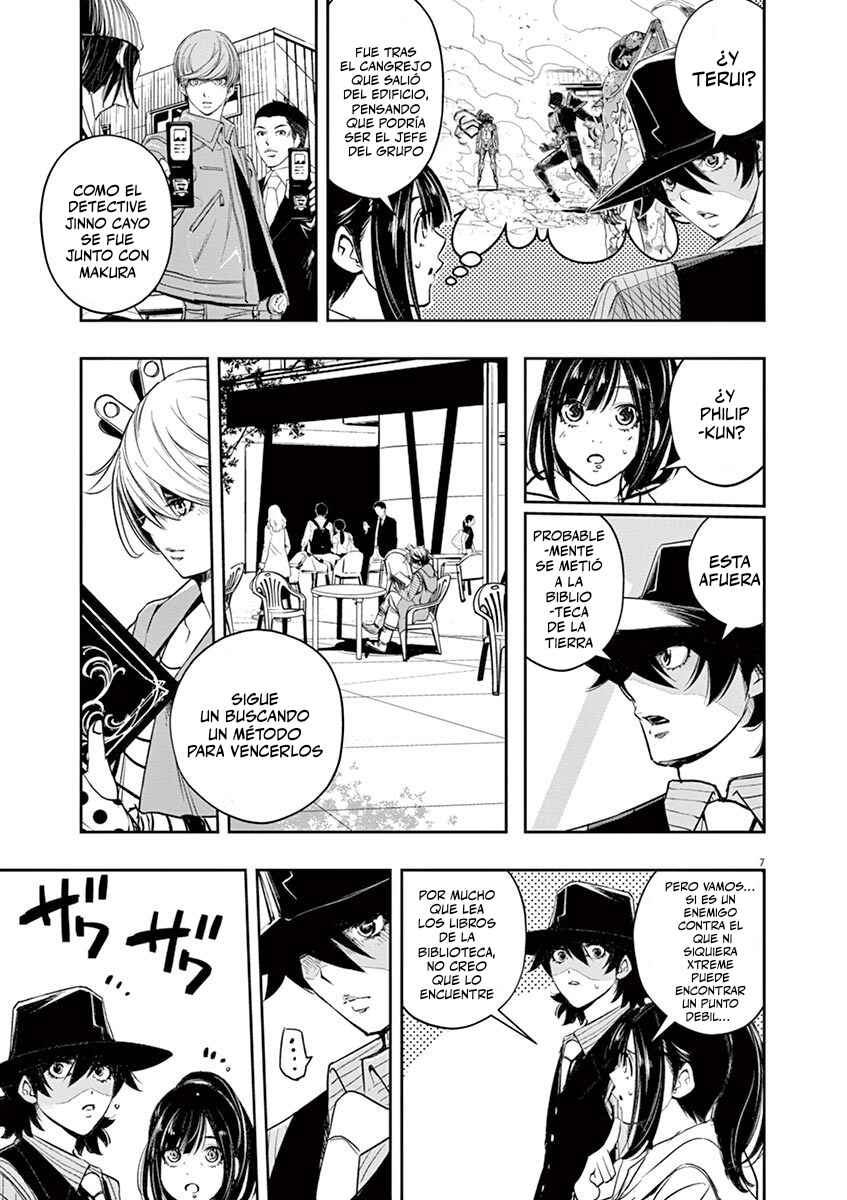 Chapter 81 - Page 8