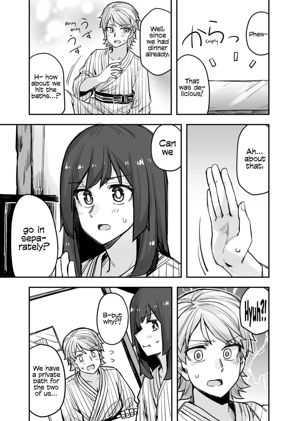 Chapter 82 - Page 1