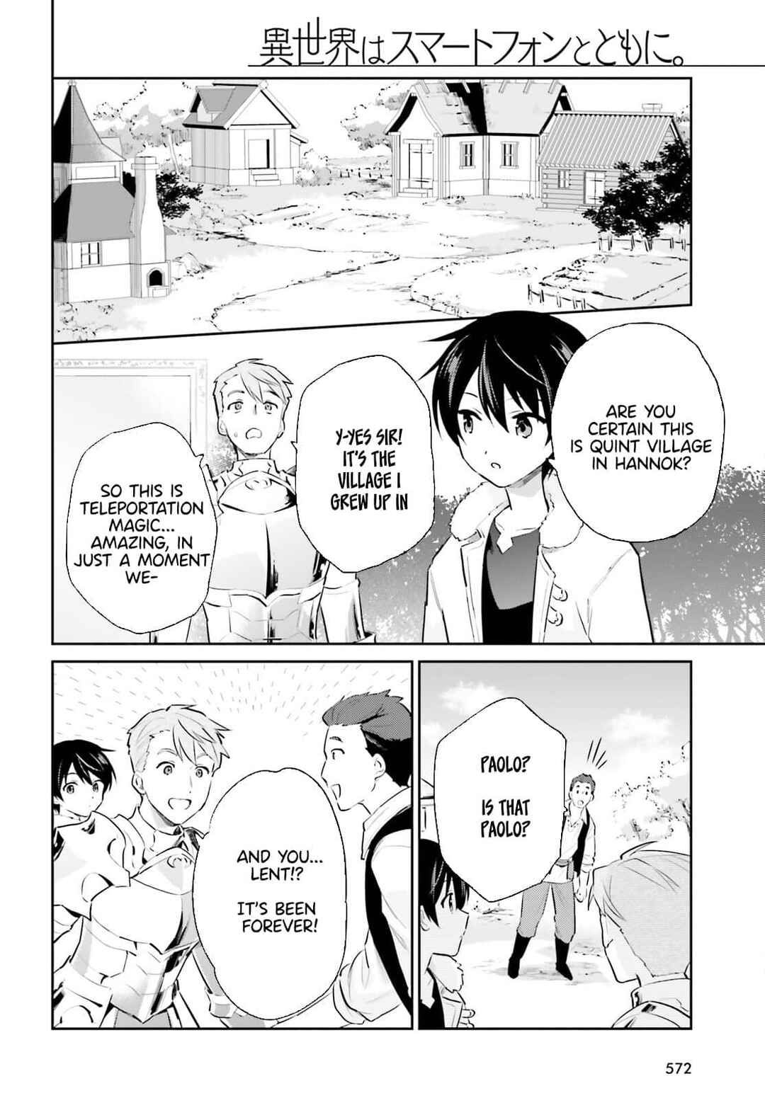 Chapter 75 - Page 4