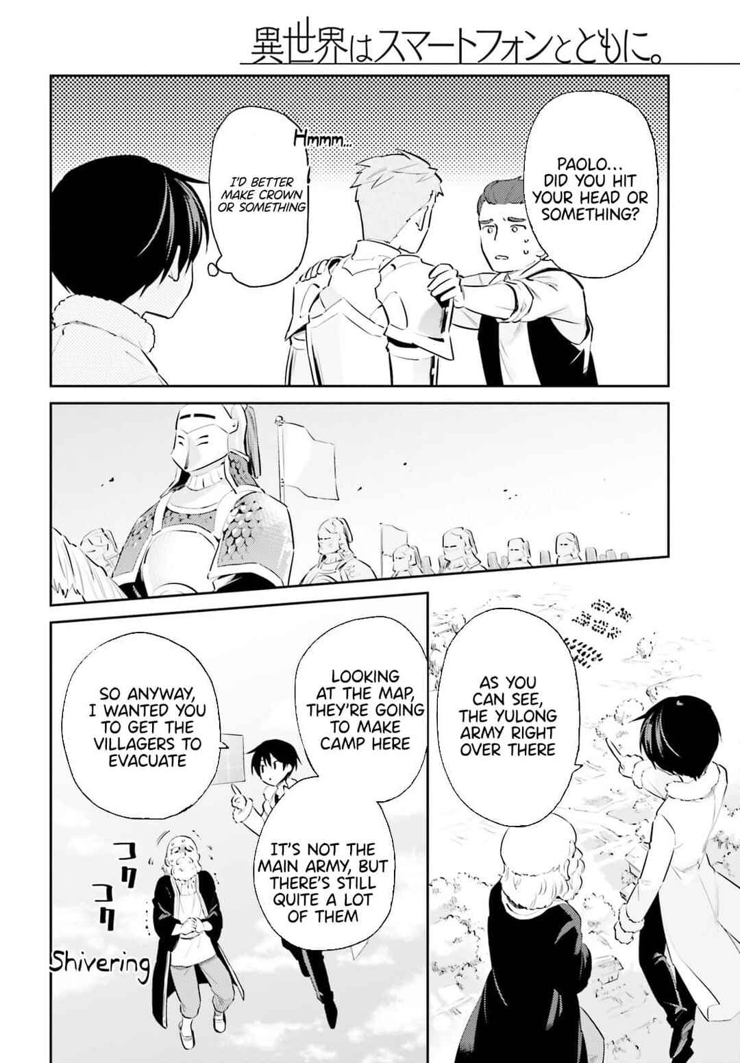 Chapter 75 - Page 6