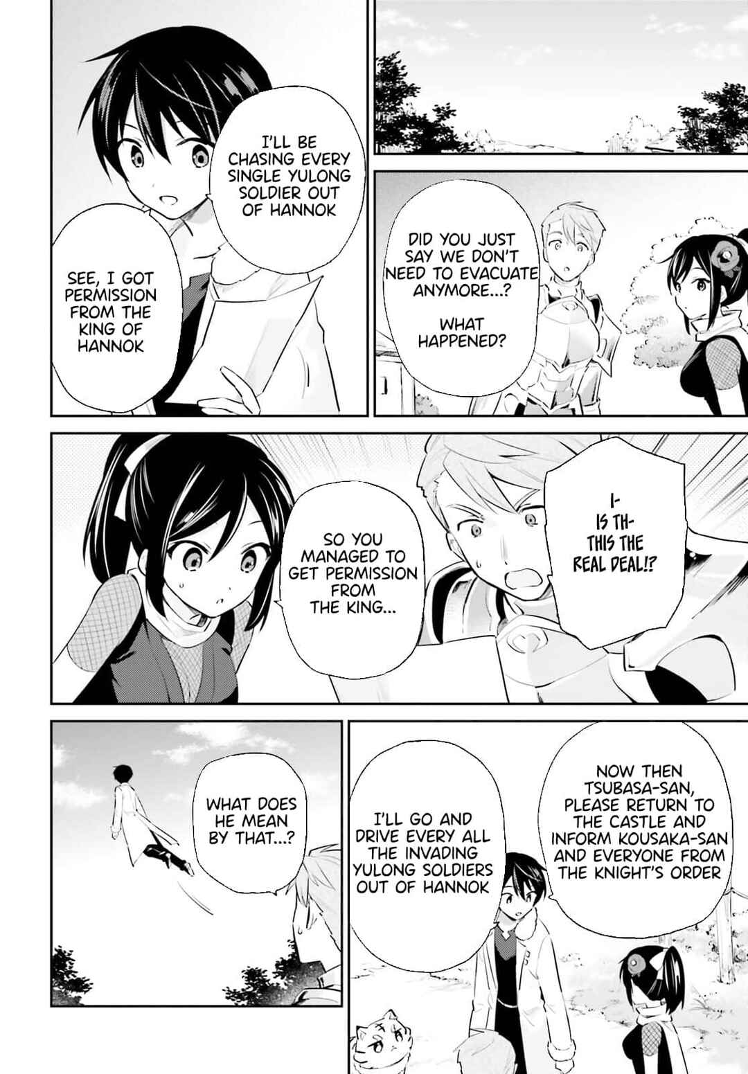 Chapter 75 - Page 8