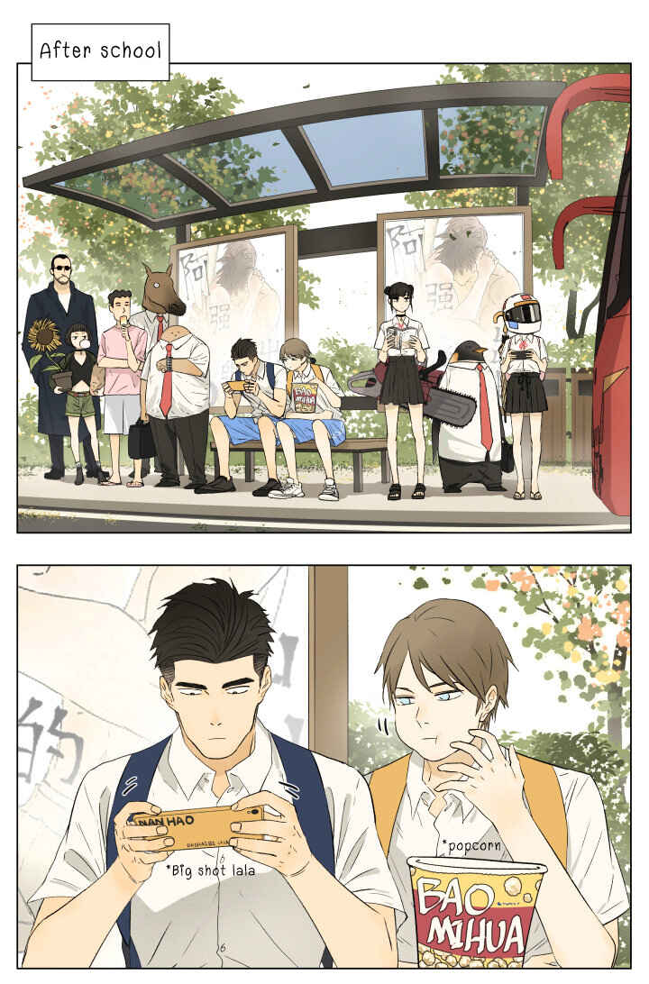 Chapter 47 - Page 1
