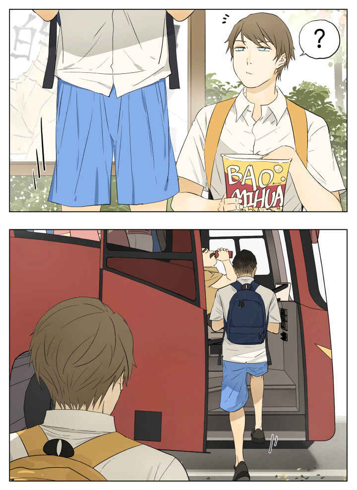 Chapter 47 - Page 2